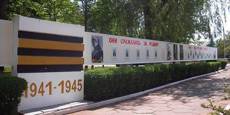 Информационная стела село Партизанское Рекламная стела село Партизанское