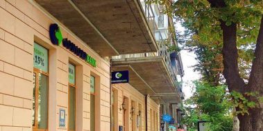 Объемные буквы название банка