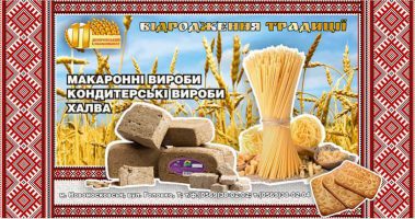 дизайн упаковки макарон