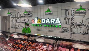 Настенное панно в продуктовом магазине