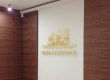Панно на стіну в офісі компанії