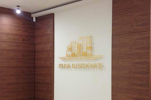 Панно на стіну в офісі компанії