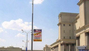 Лайтбокс на вокзалі Дніпра