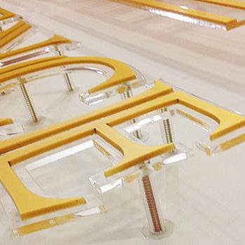 Об'ємні літери в офісі компанії