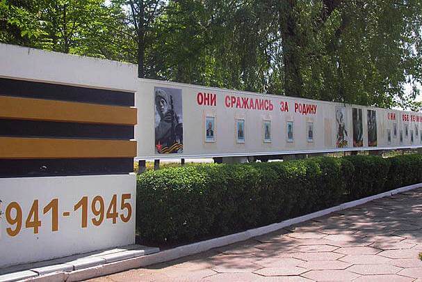 Інформаційна стела село Партизанське